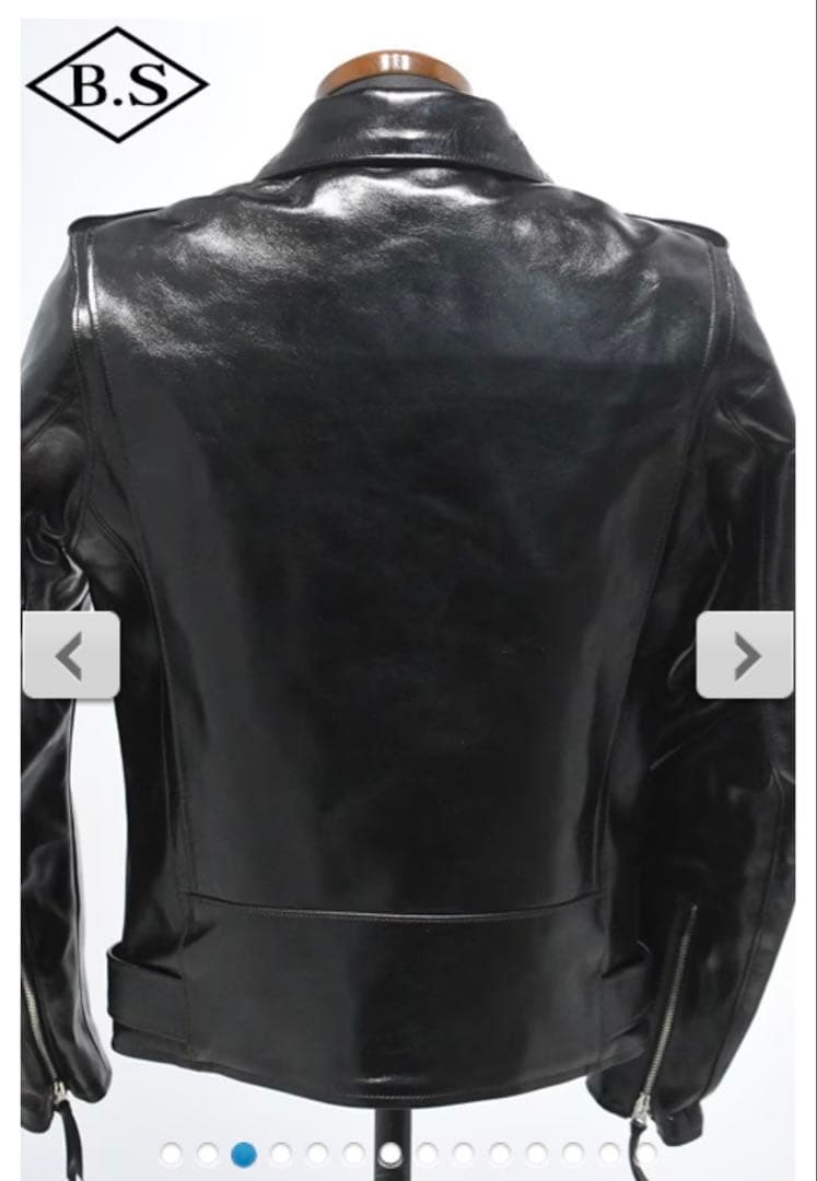 週末価格⭐️【茶芯】レインボーカントリー ダブルライダース