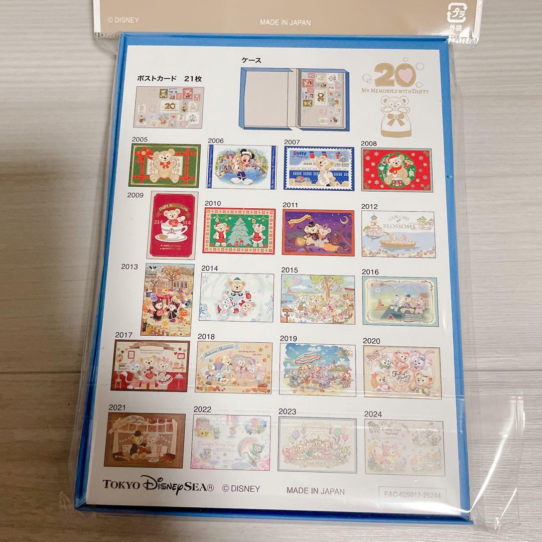 Disney■ダッフィー 20周年■ポストカード　東京ディズニーシー