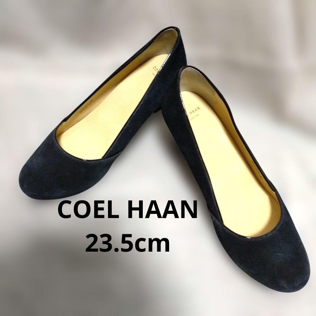 美品】COLE HAAN コールハーン 黒 スエード 23.5 ウェッジソール