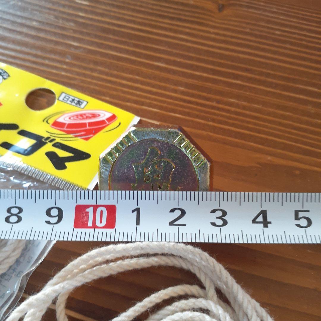 超合金バイゴマ（ベーゴマ、ベイゴマ）2個 喧嘩ゴマ 鋳物 日本製 ZK