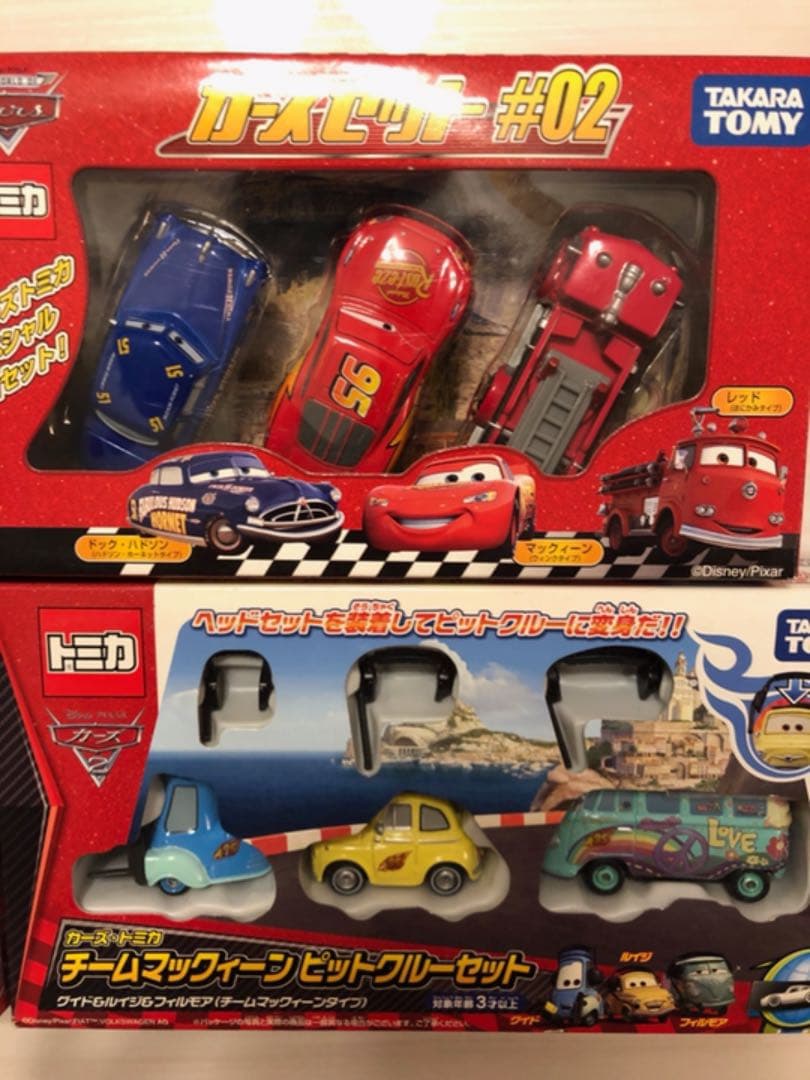 トミカ カーズセット チームマックィーンとピットクルーセット 4点
