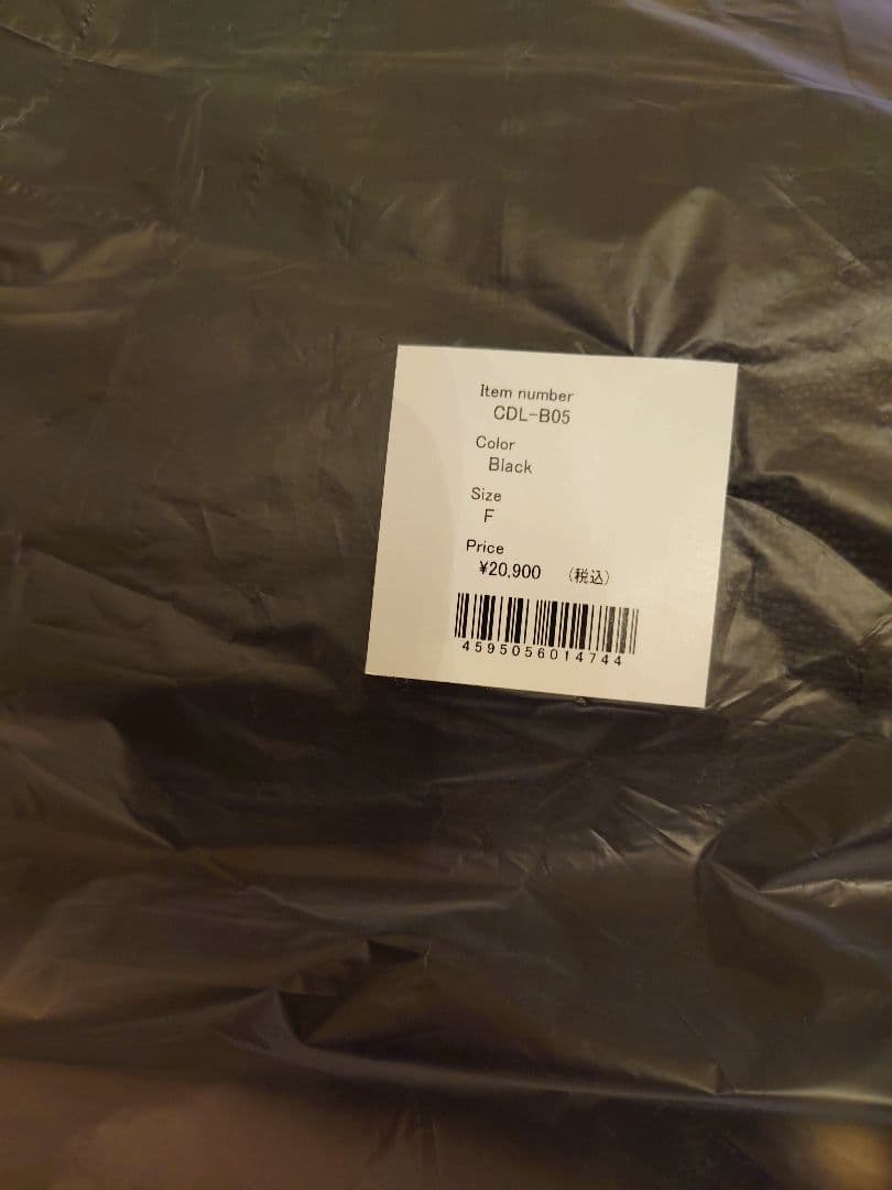 最安　CDLTOKYO ブラック トートバッグ　トラベルバッグ　登坂広臣　ØMI