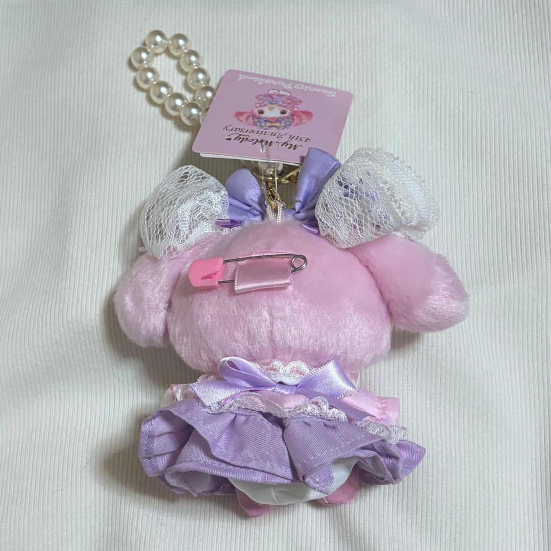 おまけ付き♡ マイメロディ 45周年 ピューロランド限定 ぬいぐるみキーホルダー