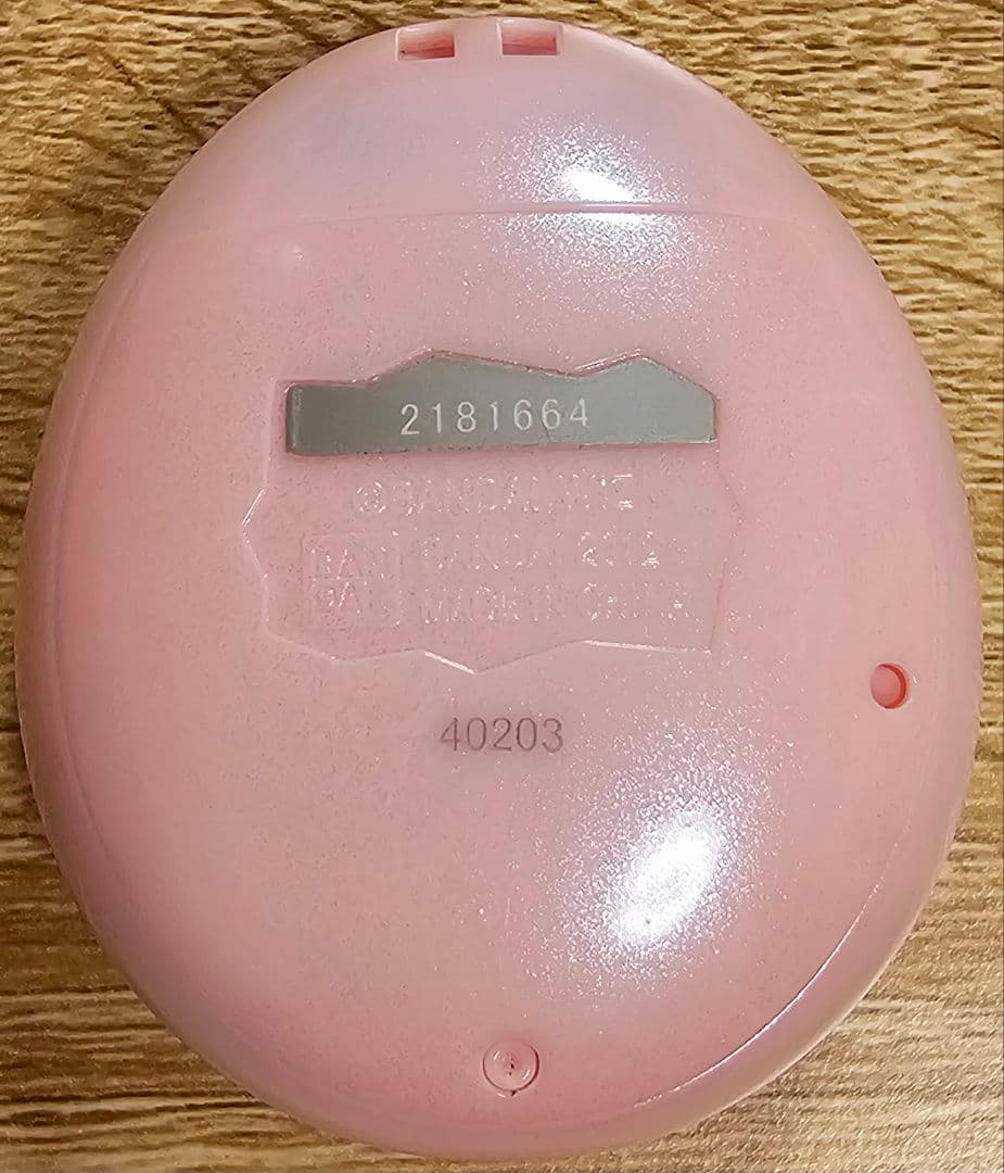 ☆たまごっちピース P's たまデコピアス・ベリースイーツ☆おまけ付き