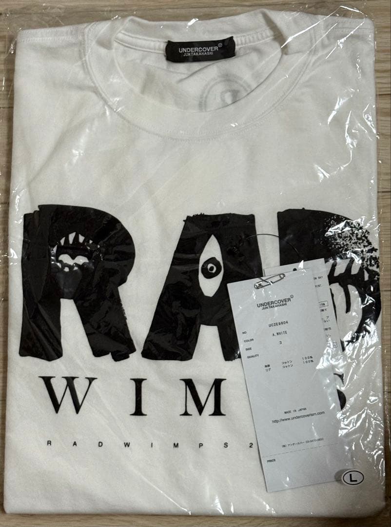 RADWIMPS×UNDERCOVER Tシャツ 2025 Lサイズ
