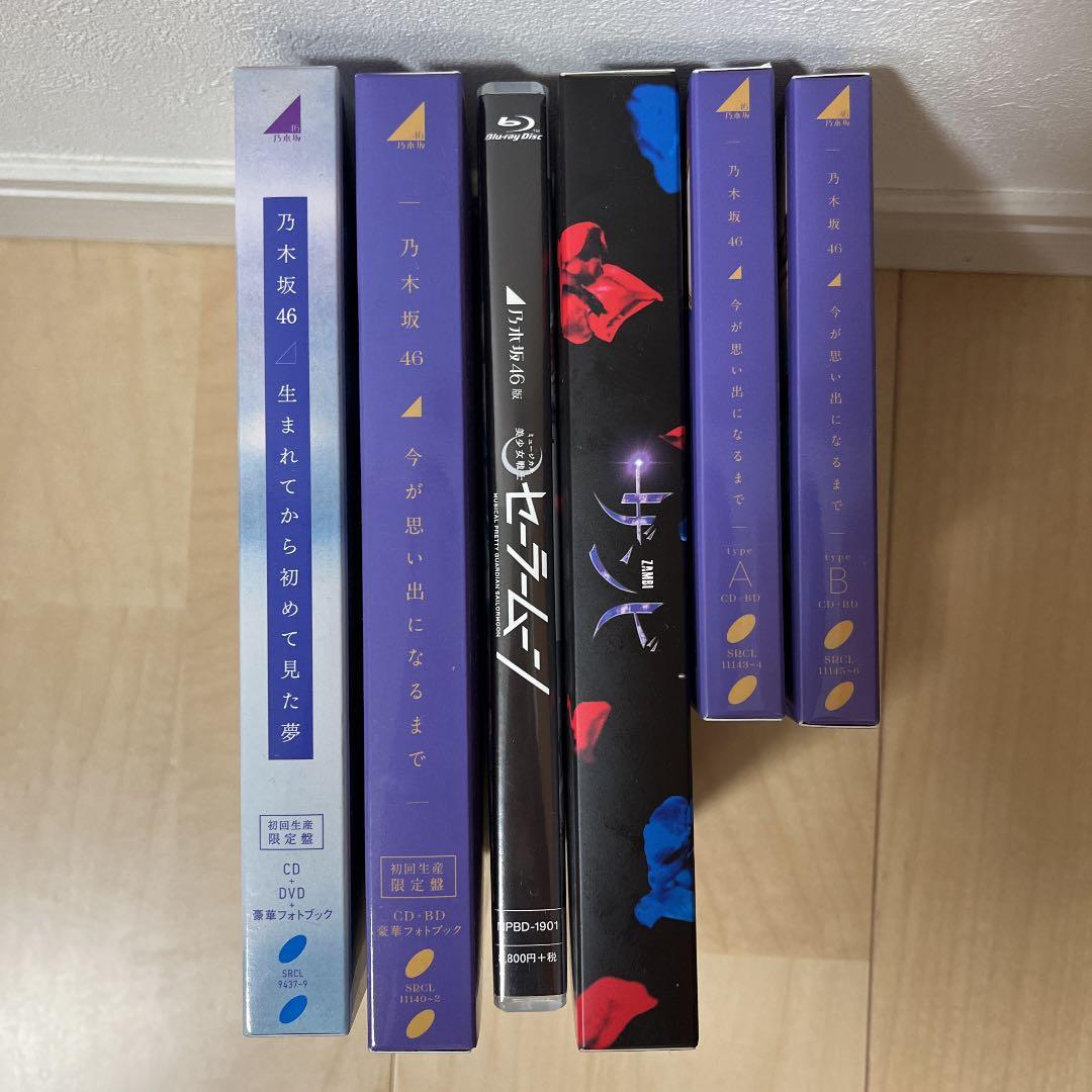 乃木坂46 欅坂46 日向坂46 DVD BluRay