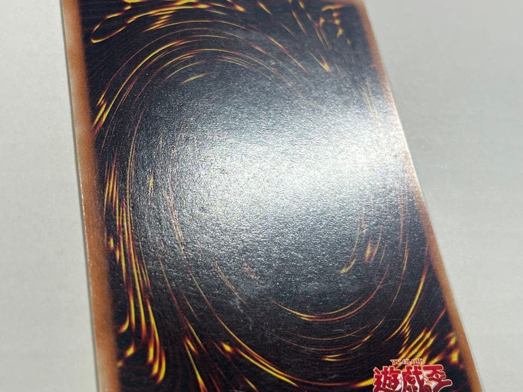 超魔導剣士ブラックパラディン レリーフ