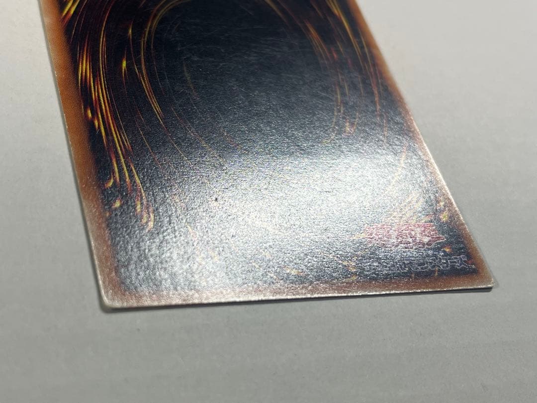 超魔導剣士ブラックパラディン レリーフ