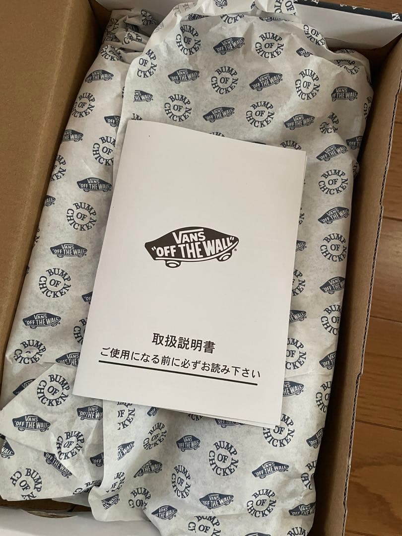 VANS×BUMP OF CHICKEN コラボスニーカー ブルー