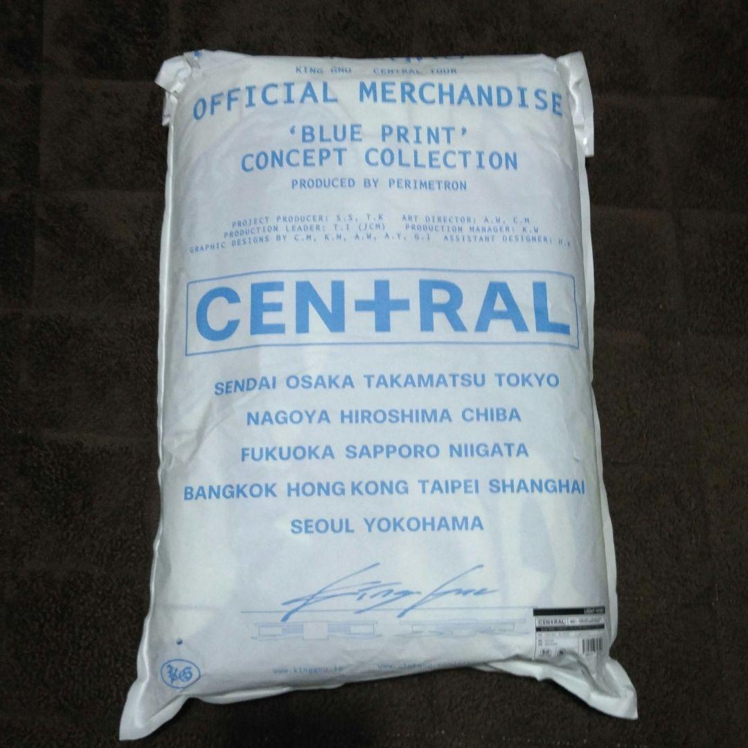 King GnuCEN+RAL BLANKET未開封 [ライトアイボリー]