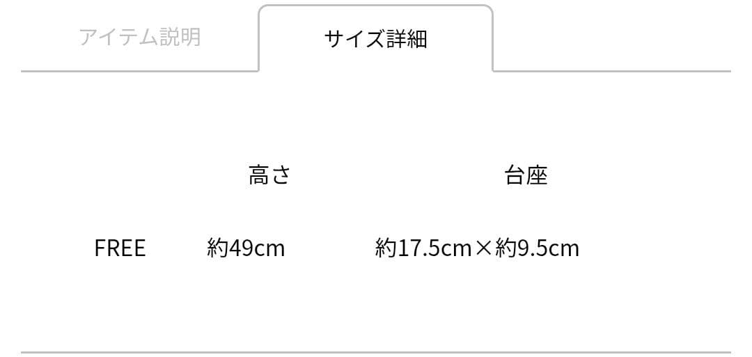 三代目 今市隆二 アクリルスタンド