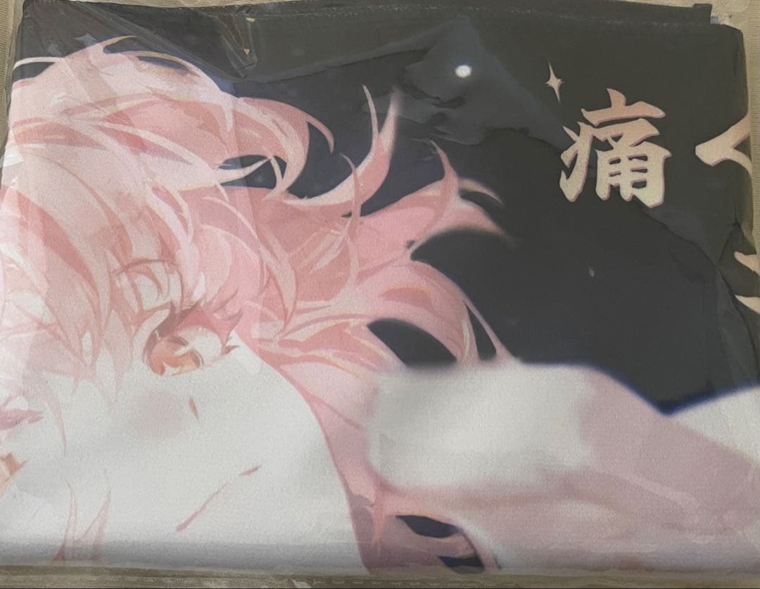 鳴潮 WUWA TOGETHER 特典 タオル エイメス イベントライブ 未開封