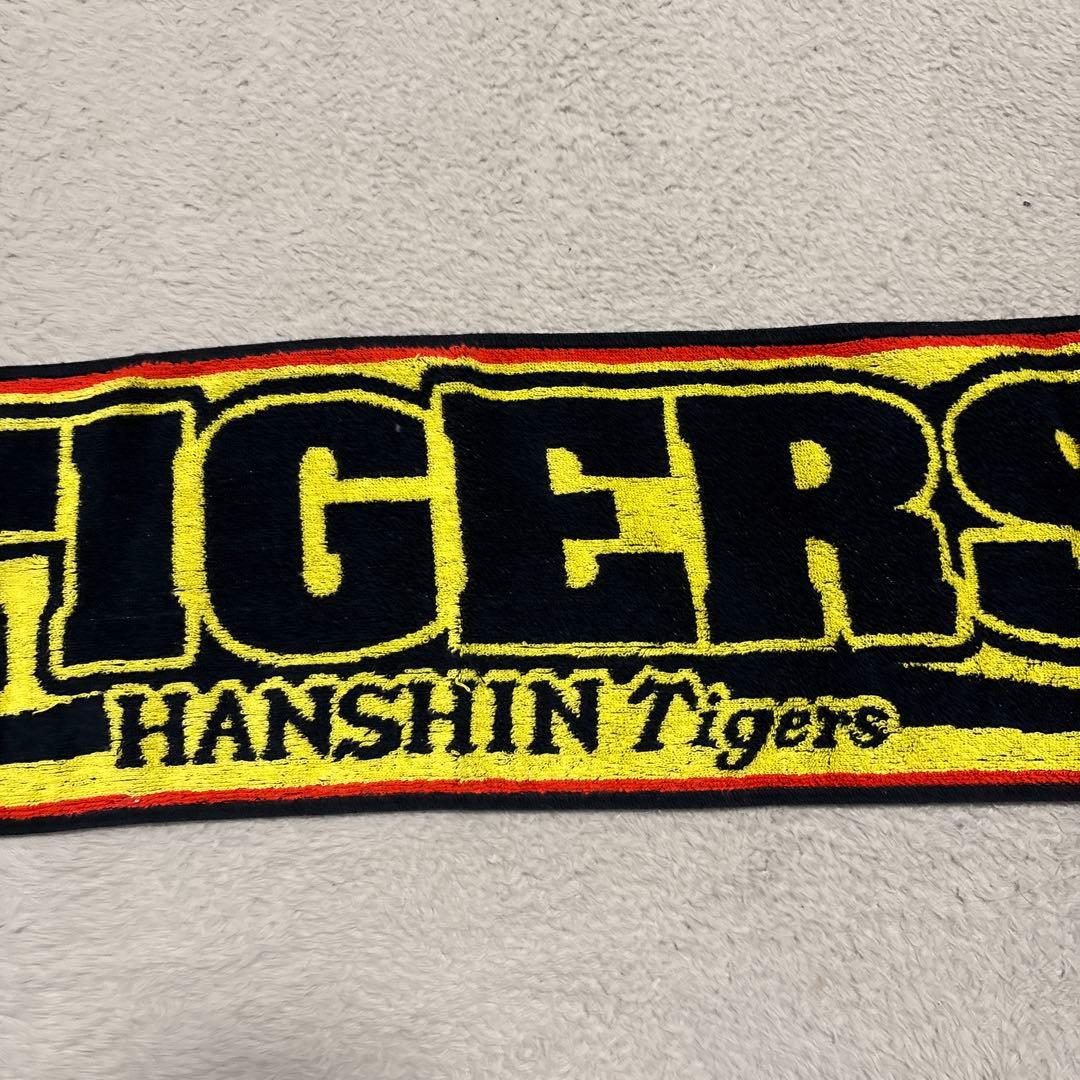 阪神タイガース 鳥谷敬 タオル - メルカリ
