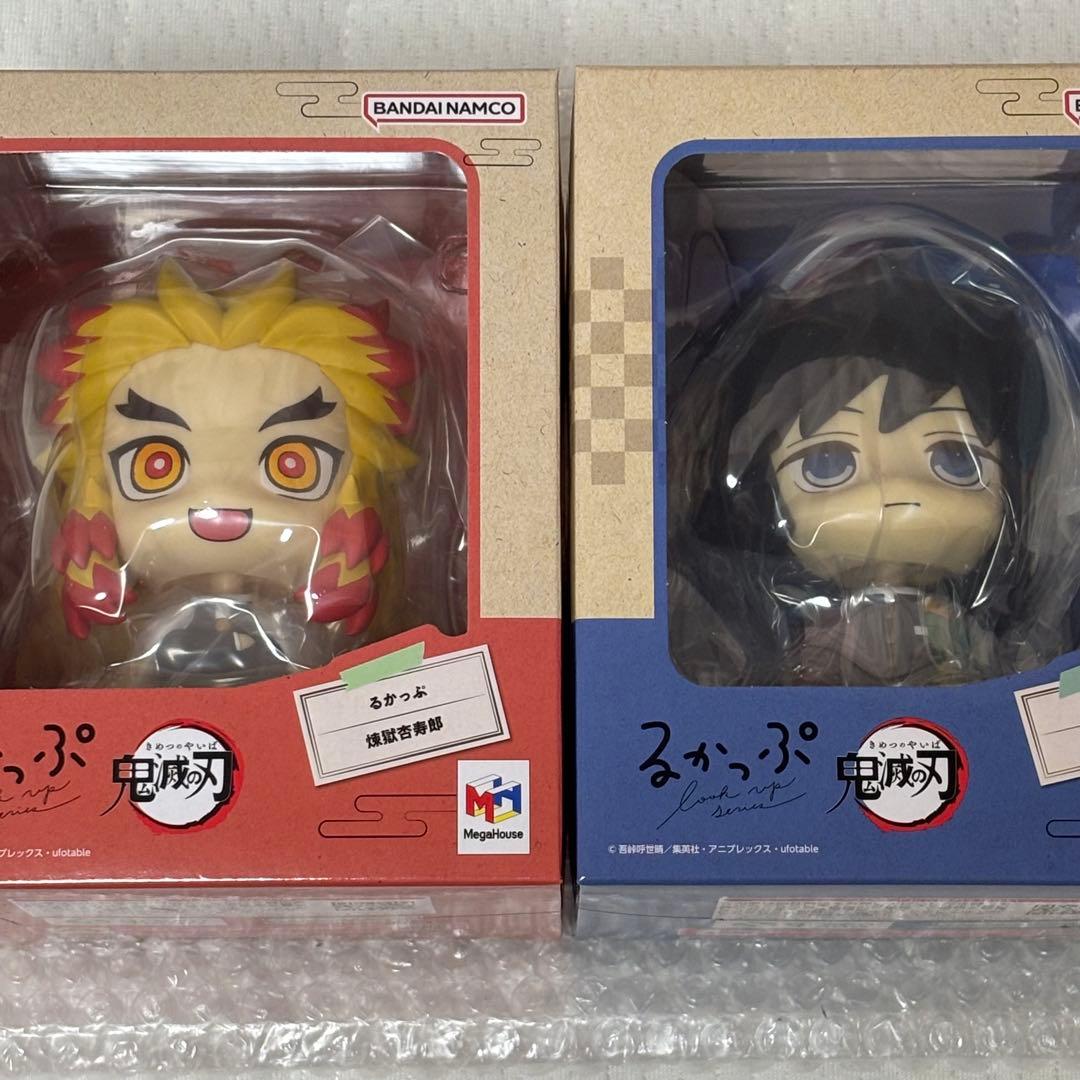 鬼滅の刃 るかっぷ 冨岡義勇 煉獄杏寿郎 専用