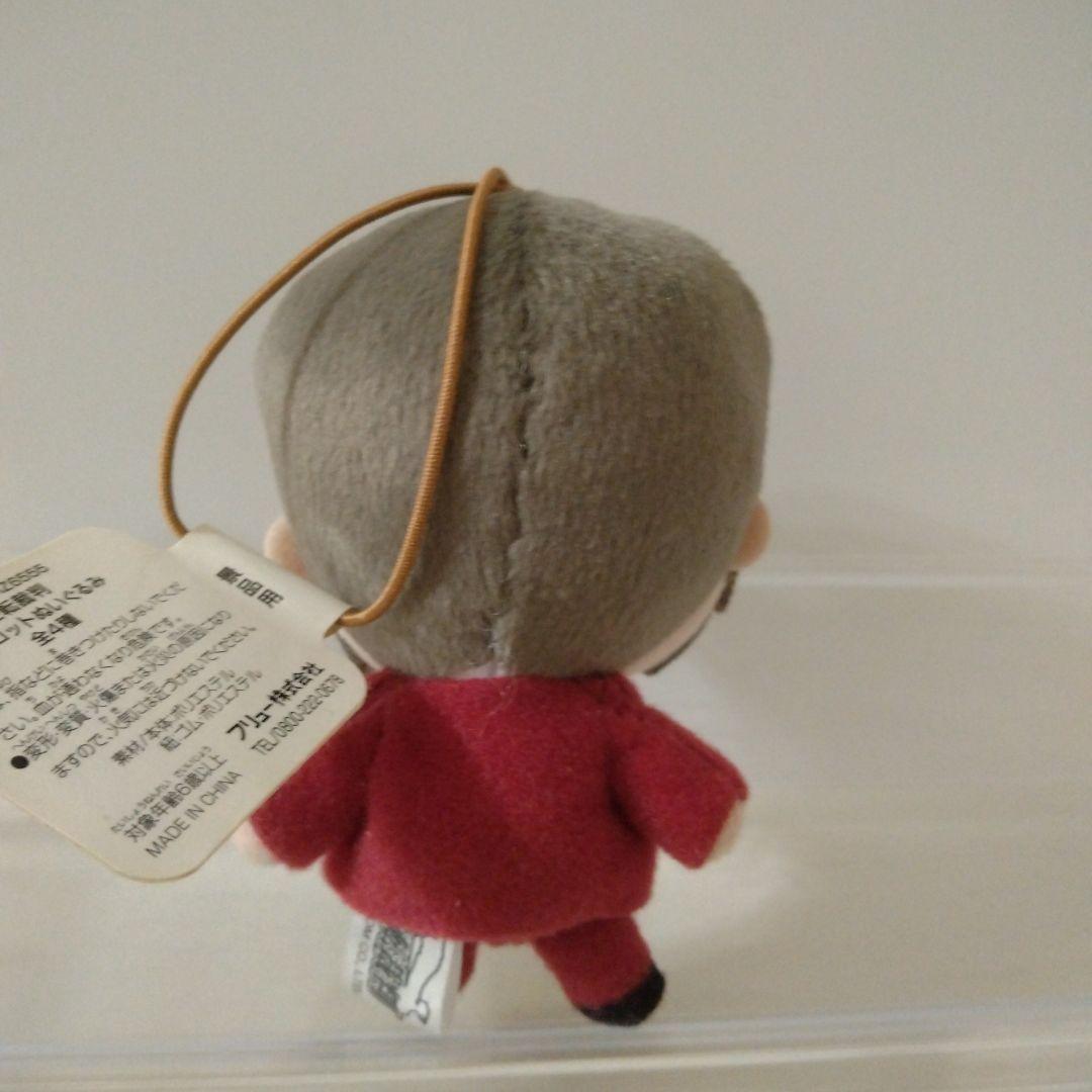 逆転裁判マスコットぬいぐるみ　成歩堂龍一 御剣怜侍　【レア】