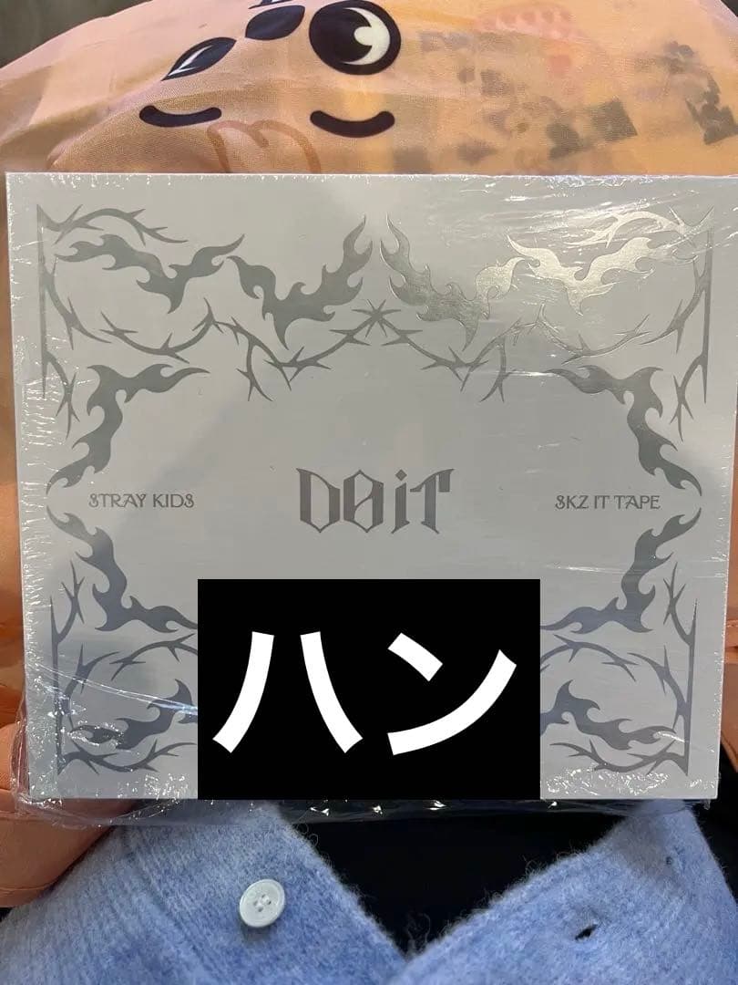 Stray Kids スキズ Do it EVIL SKZOO スピーカー ハン