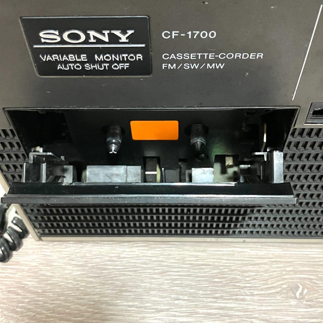 SONY CF-1700 studio ラジオ ラジカセ 動作確認済み レトロ 動作確認