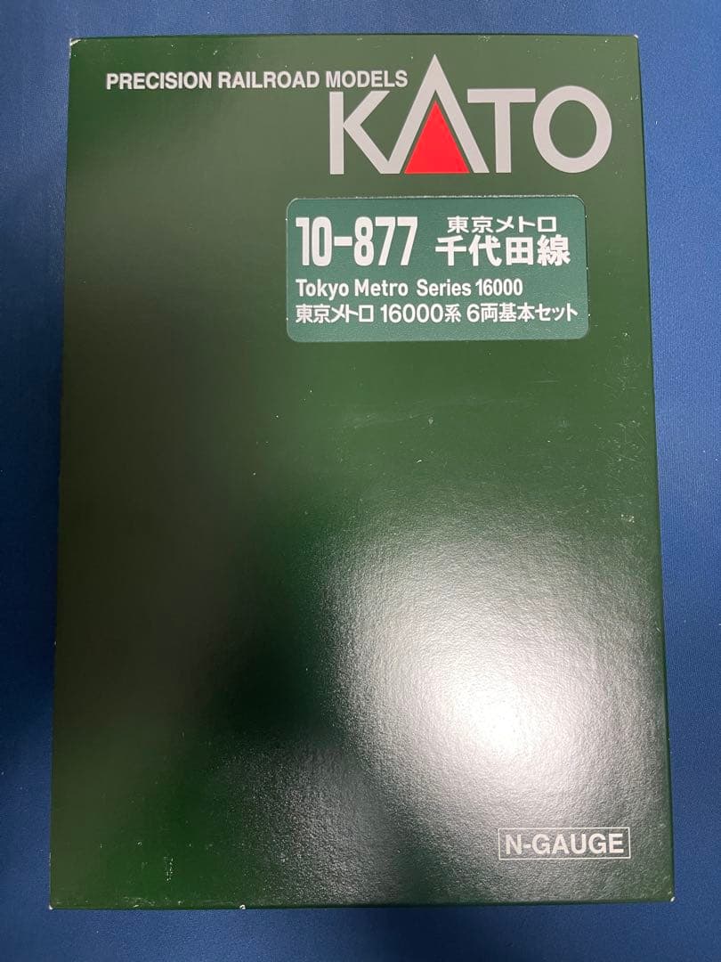 KATO 10-877/878 東京メトロ16000系10両セット