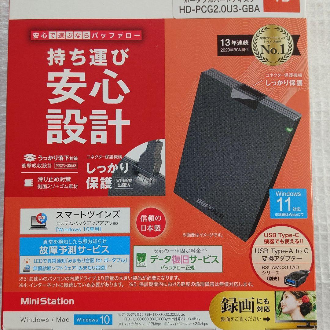 BUFFALO 2.0TB 外付けハードディスク HD-PCG2.0U3-GBA