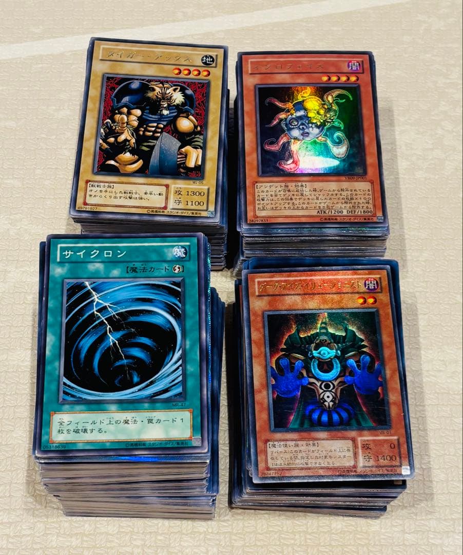 即日発送】遊戯王 引退品 まとめ売り デッキパーツ多数 初期カードあり