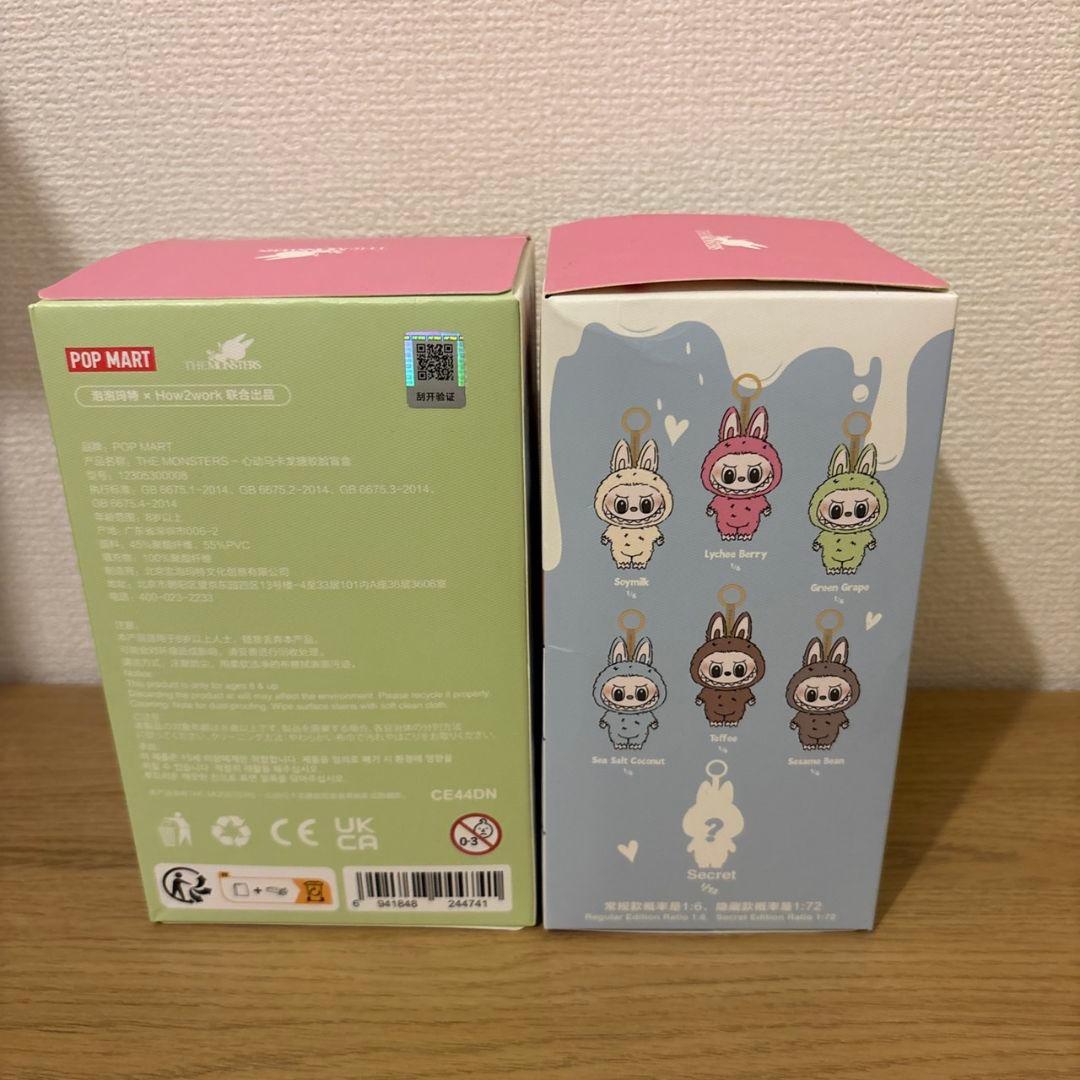 ハ*ん様 正規品 POPMART THE MONSTERS 5個