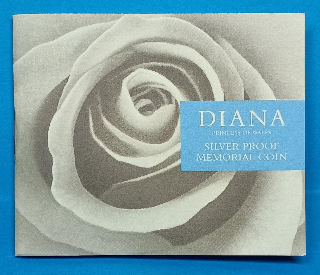 1999年 イギリス ダイアナ妃追悼 5ポンド プルーフ銀貨 (48) - メルカリ