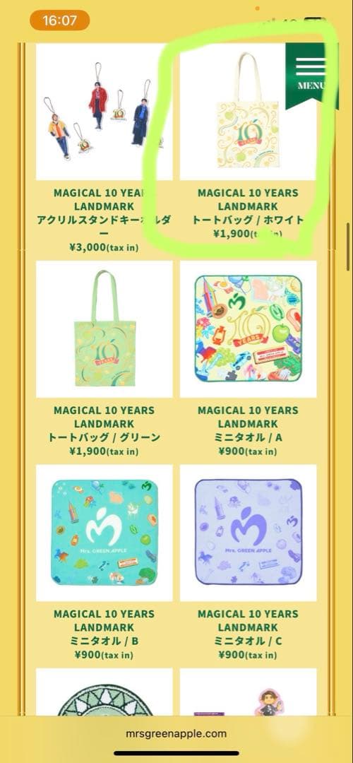 ミセスグリーンアップル　MAGICAL 10 YEARS グッズセット