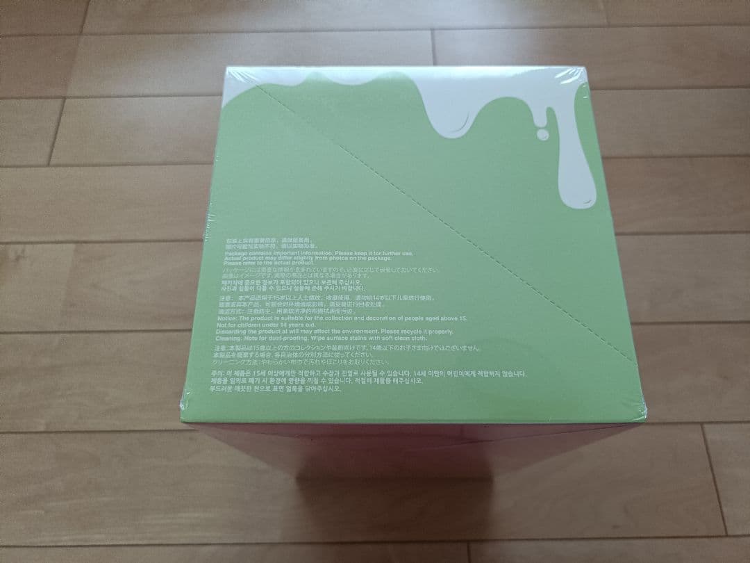 ラブブ　マカロン　アソートボックス　 Exciting Macaron