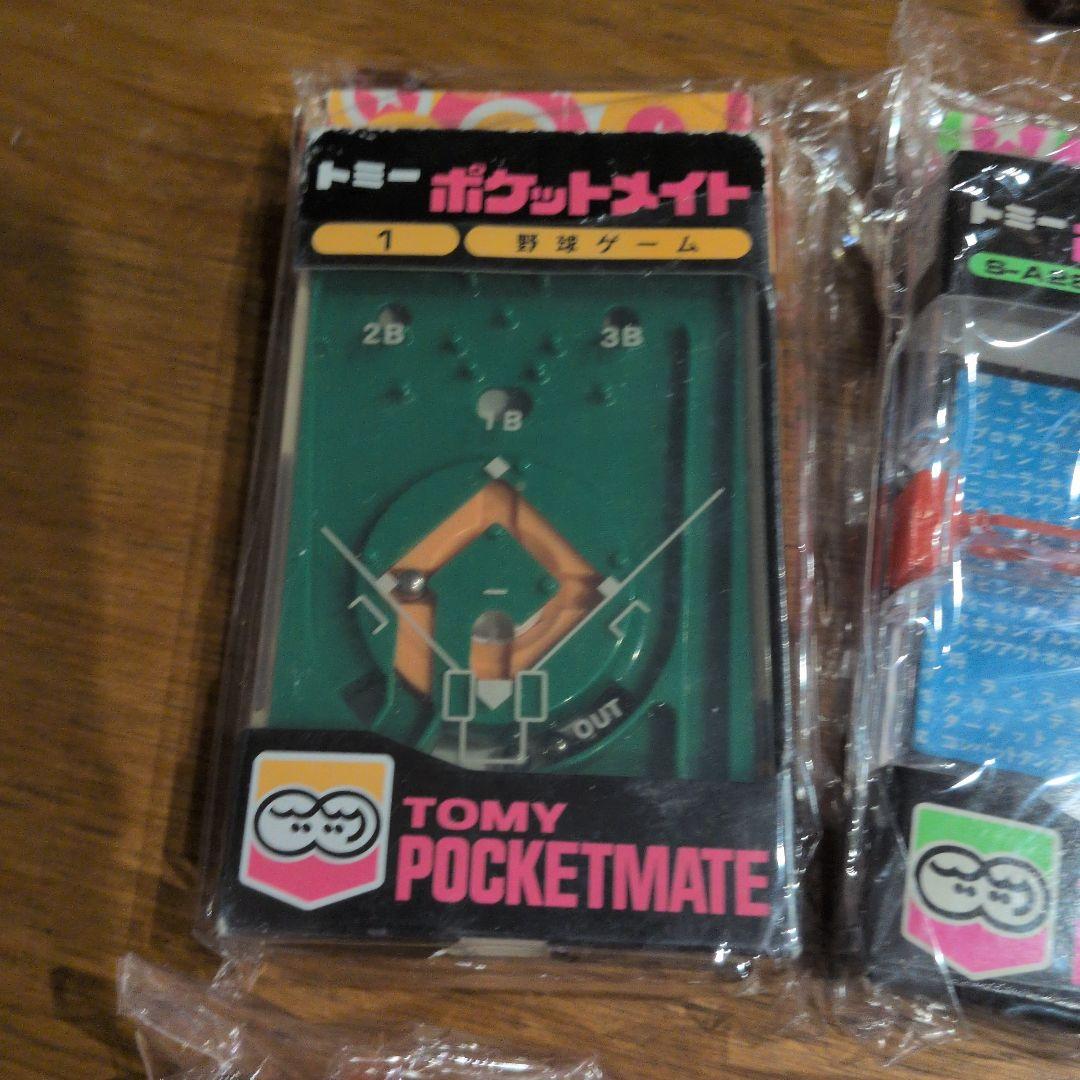 トミー ポケットメイト