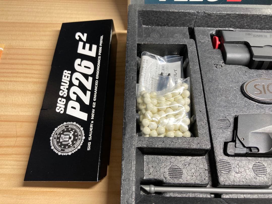 SIG SAUER P226 E2 東京マルイ マガジン3本付き ガスガン