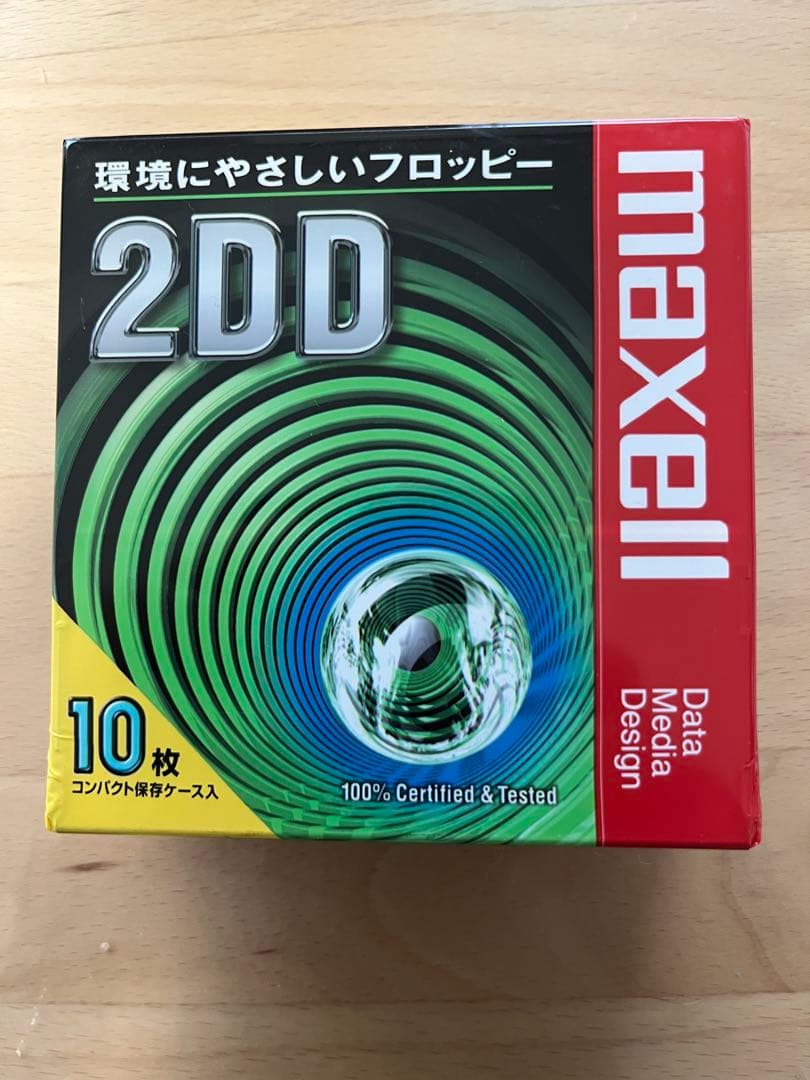 maxell 2DD フロッピーディスク 10枚入り - メルカリ