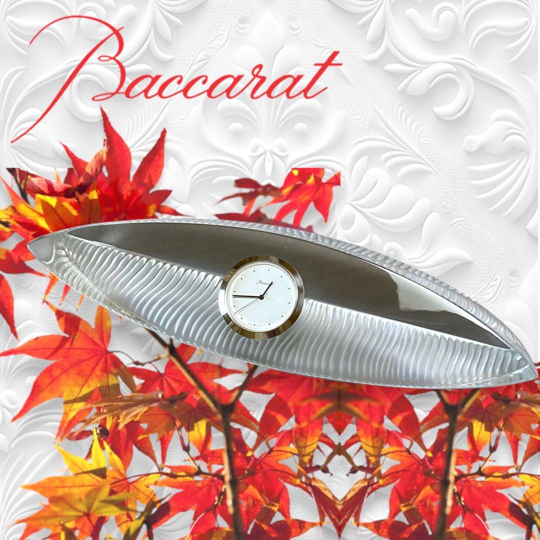 Ⴤ1093ꕤ美品 Baccarat バカラ クリスタル 置時計 アンティーク Amazon.co.jp: バカラ Baccarat クリスタル置時計 ラランド クロック