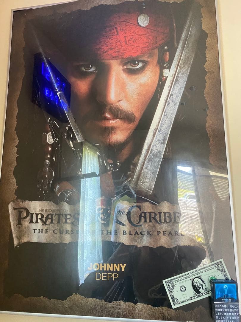 パイレーツ・オブ・カリビアン 映画PR用非売品特大ポスター（縦幅90センチ）