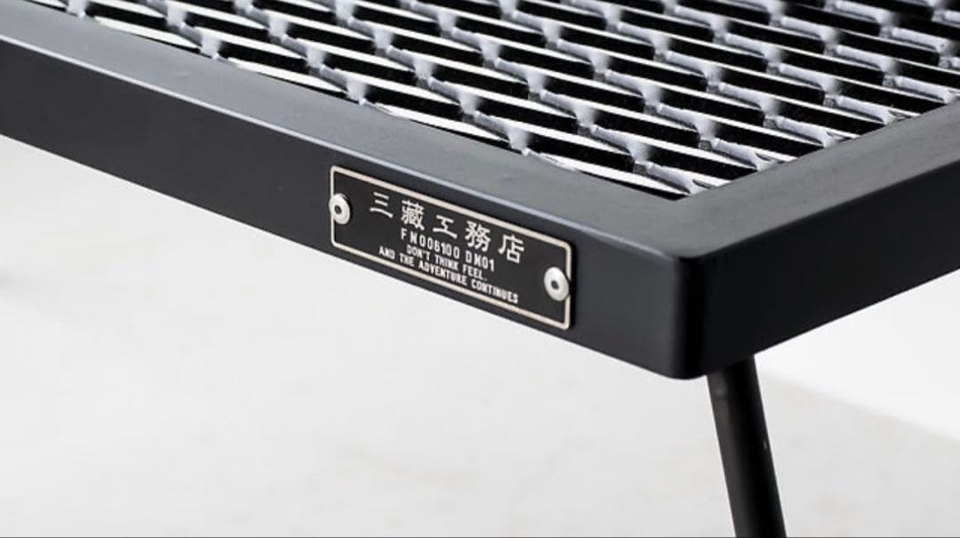 サンゾー工務店　アイアンテーブル サンゾー工務店 _ IRON TABLE | Geek Field