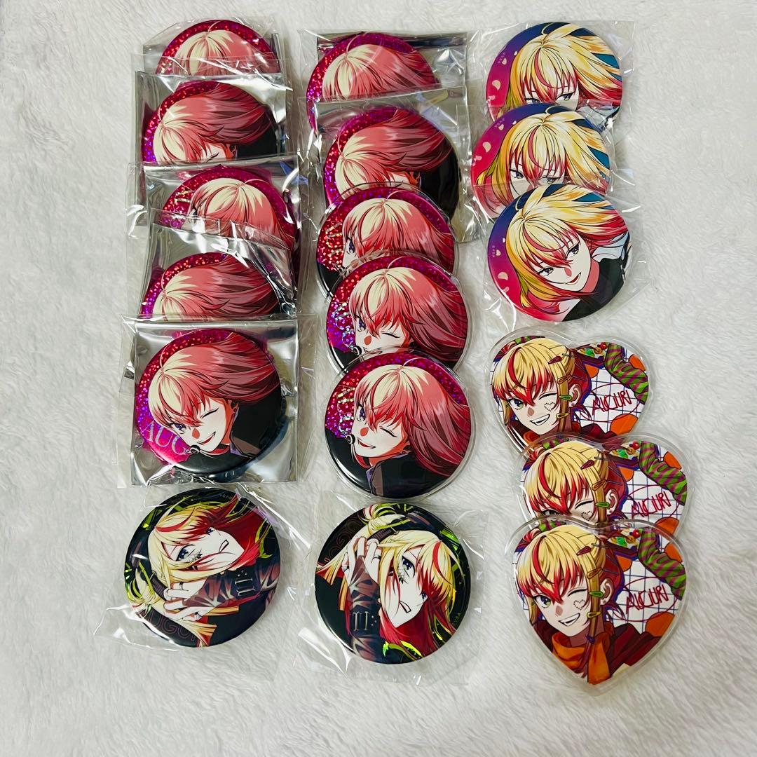 XlamV アグリ　まとめ売り