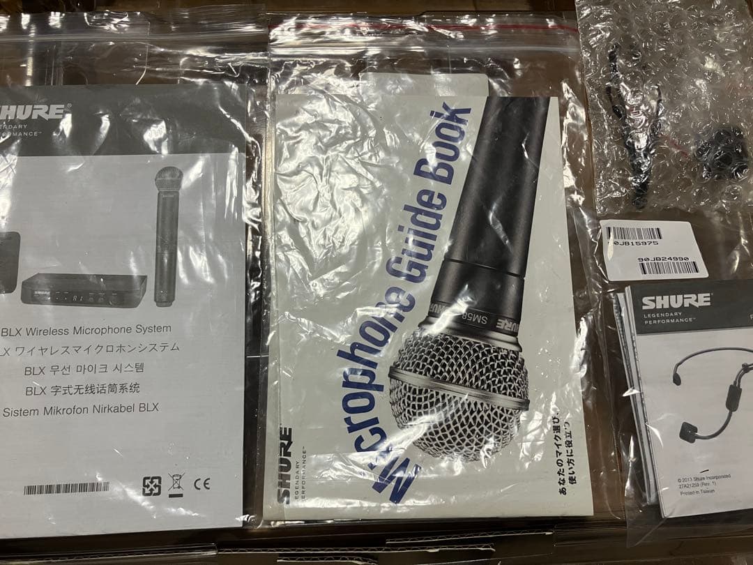 Shure BLX Wireless System PG58 PGA31 - メルカリ