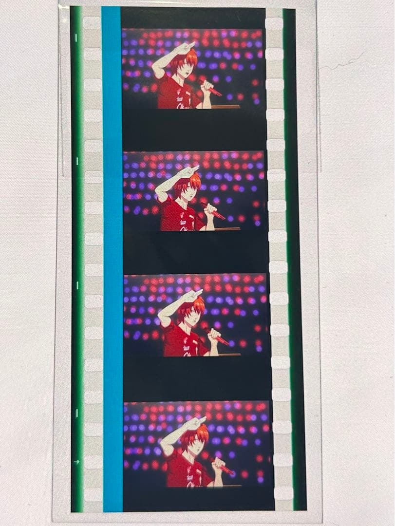 うたプリ コマフィルム 一十木音也 スタツア - メルカリ