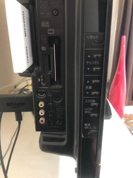 日立wooo P42-HR02 ジャンク【1TB iVDRつき】