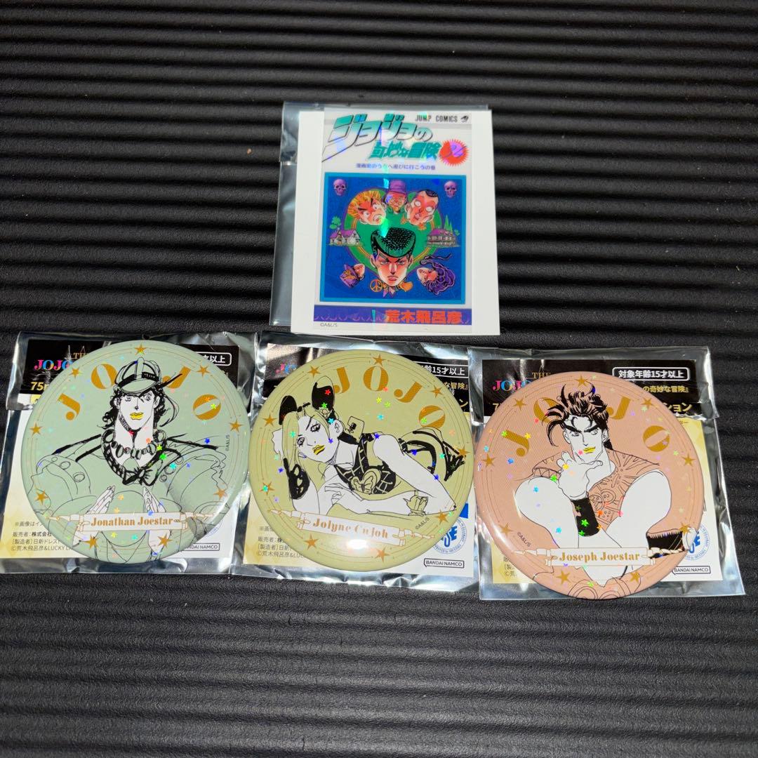 ジョジョJOJOWORLDホログラム缶バッジ クリアステッカーB - メルカリ