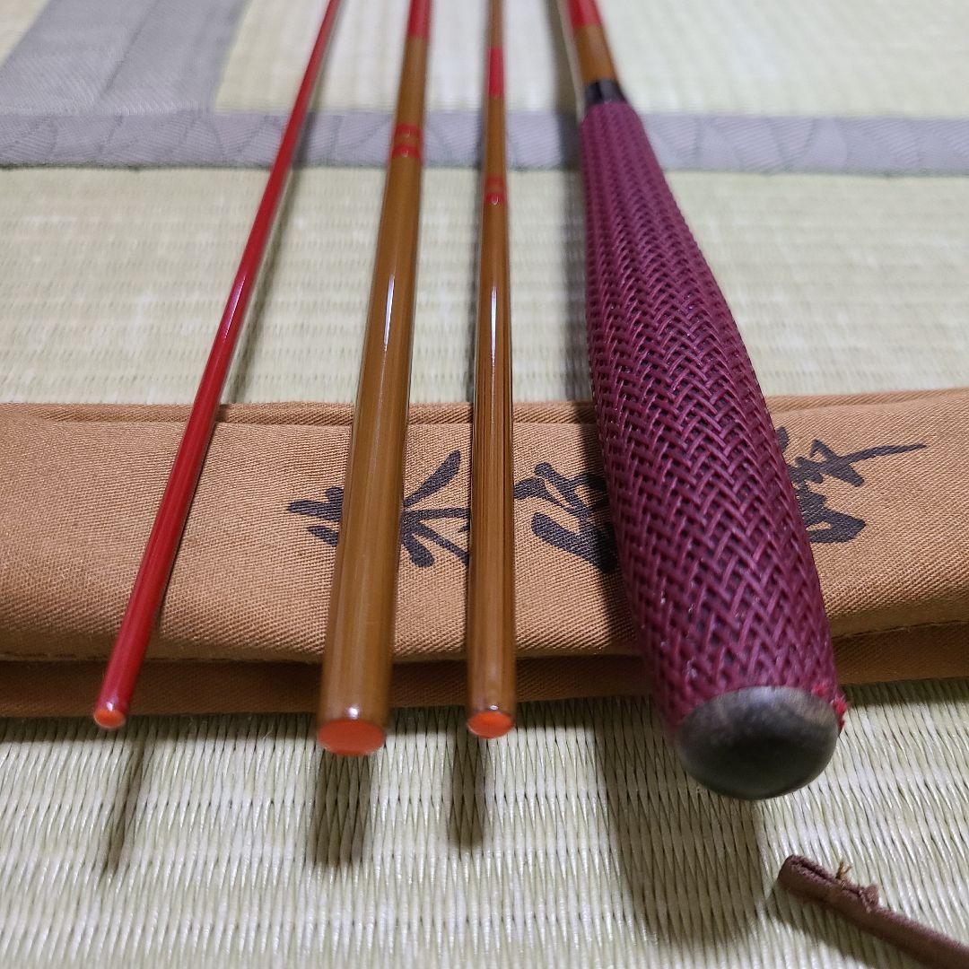 シマノ 朱紋峰 本式 13尺 十三 - メルカリ