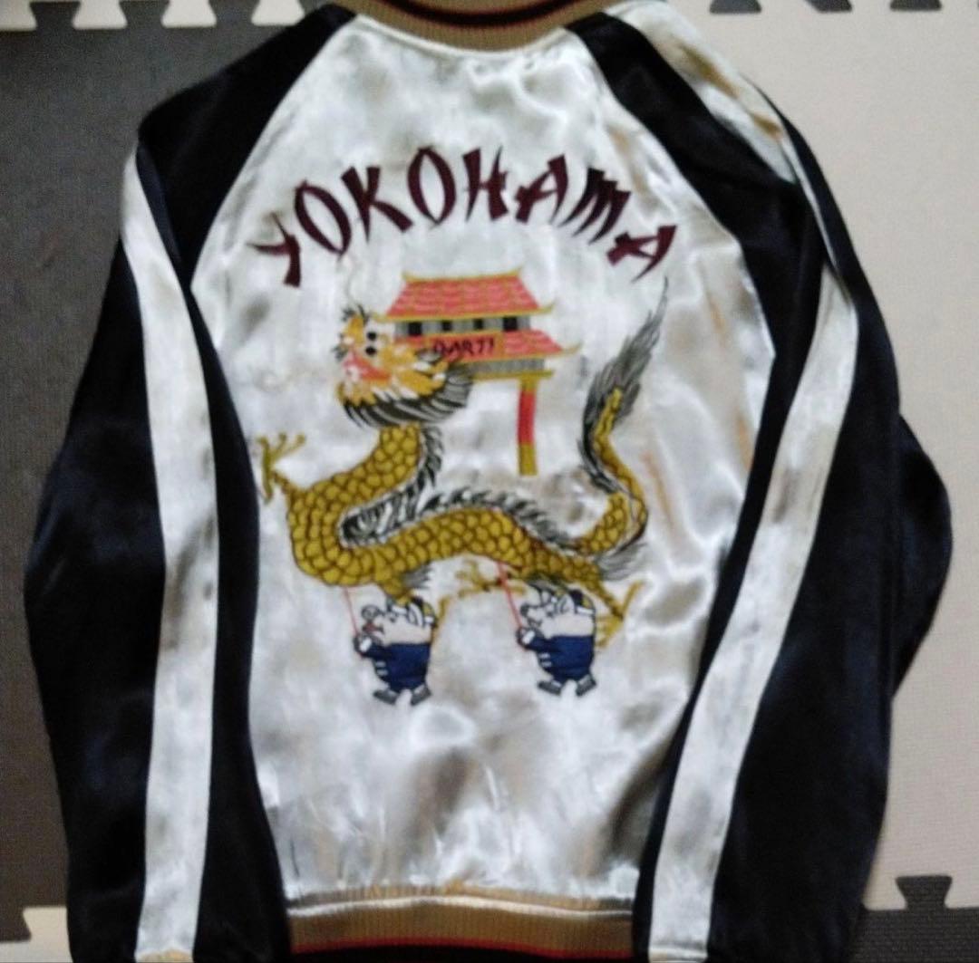 ダルチザン東日本スカジャン アメカジブランド,ステュディオ・ダルチザン,アウター | ろーぐす