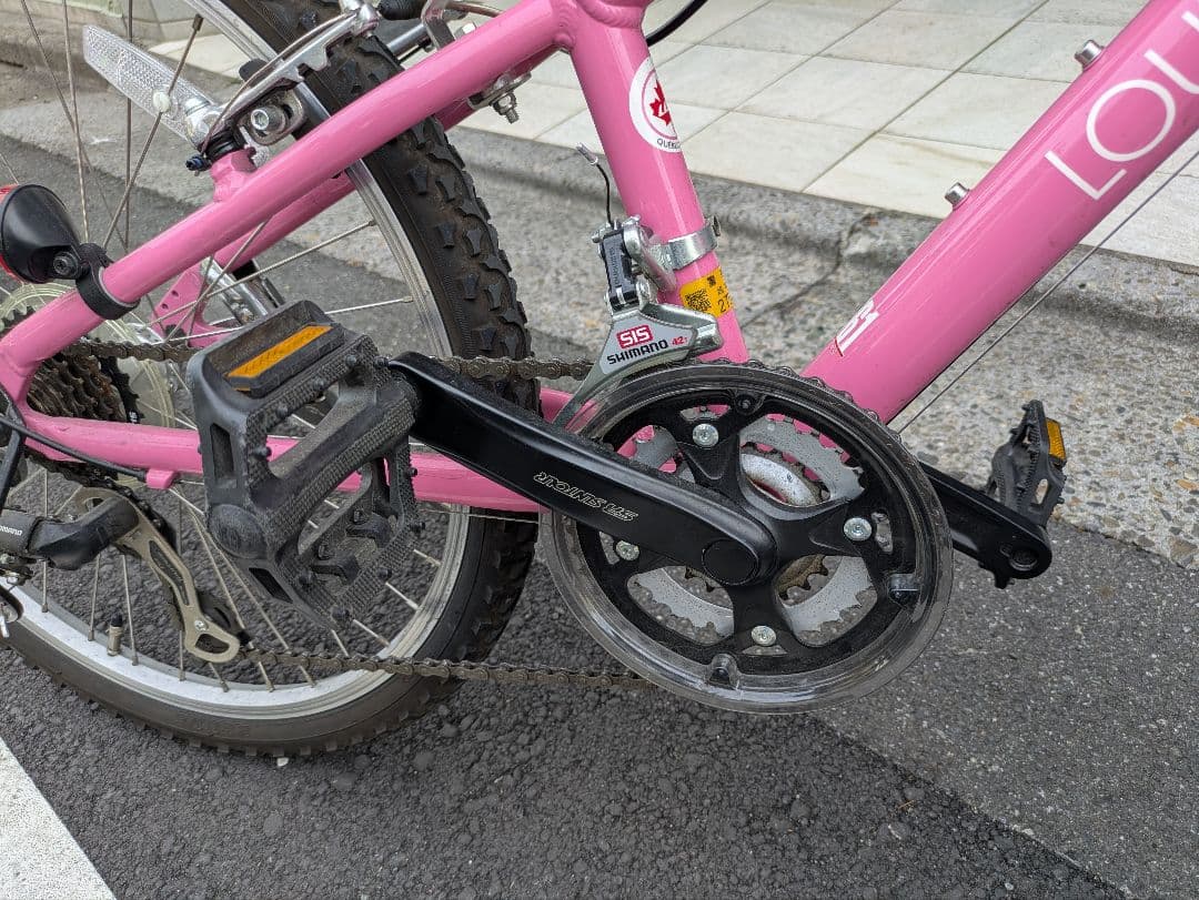 ルイガノ J−24 キッズ 24インチ ピンク 直接引取り - メルカリ