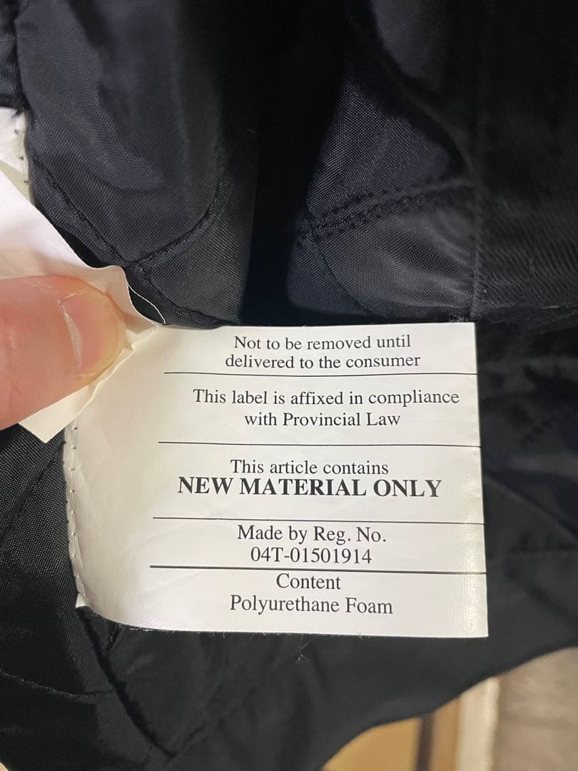 Dickies アイゼンハワージャケットRN 20597 ブラック 中綿入り - メルカリ