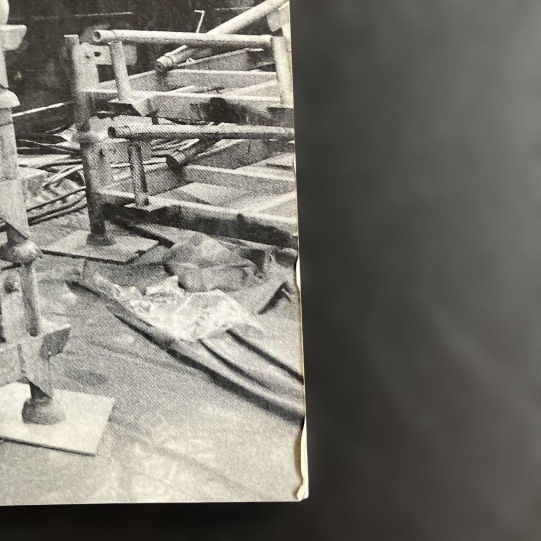 COBRA コブラ　当時物ツアーパンフレット　ステッカーセットPUNK Oi!