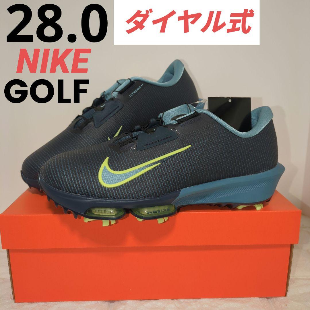 28.0 ナイキ インフィニティ ツアー BOA 2 ゴルフシューズ NIKE Nike Infinity Tour BOA 2 Golf Shoes (Wide). Nike.com
