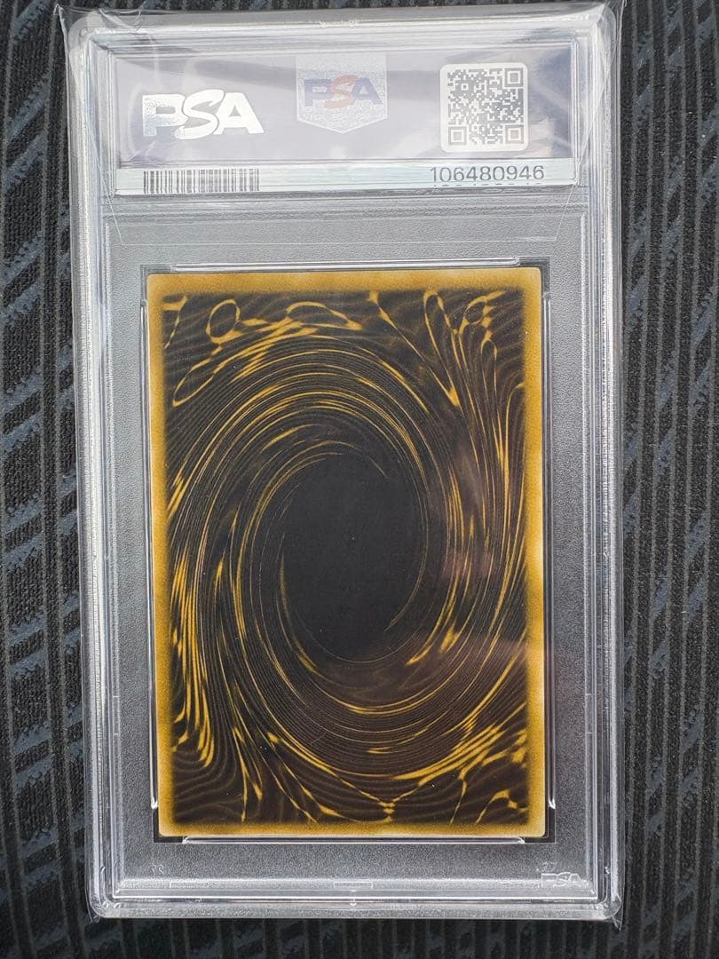 遊戯王カード　ラーの翼神竜　PSA10　シークレット