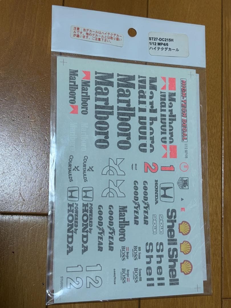 タミヤ 1/12 マクラーレン MP4/6 ハイテクデカール付き