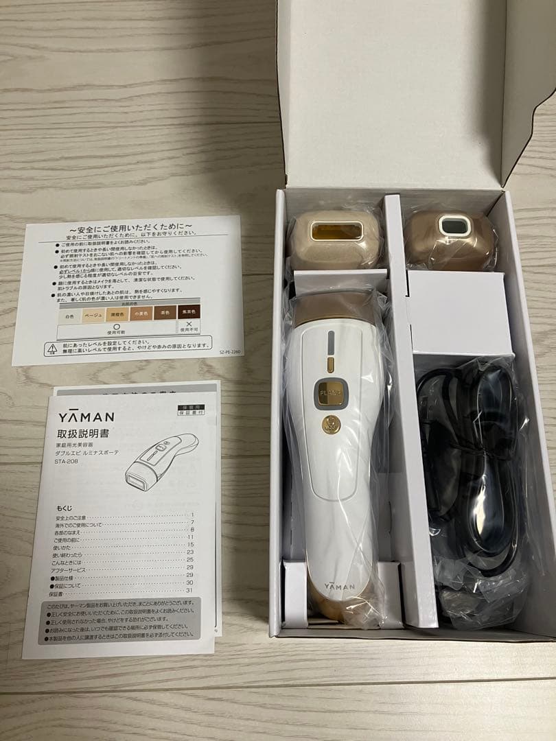 ⭐️新品未使用⭐️ヤーマンYA-MANダブルエピ ルミナスボーテSTA-208T