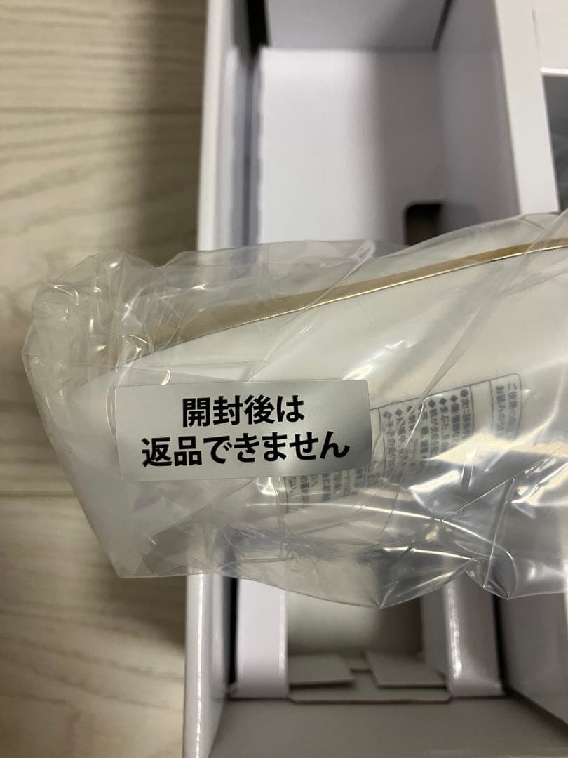 ⭐️新品未使用⭐️ヤーマンYA-MANダブルエピ ルミナスボーテSTA-208T