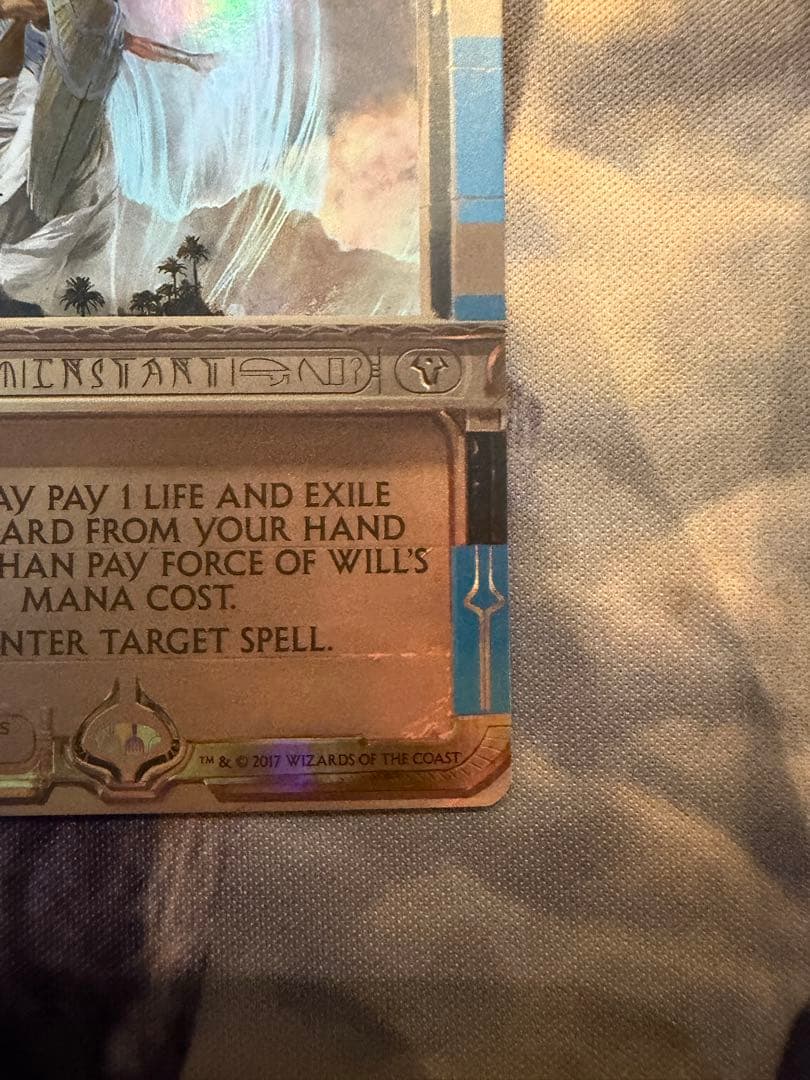 Mtg Foil 意志の力 Force of Will マスターピース